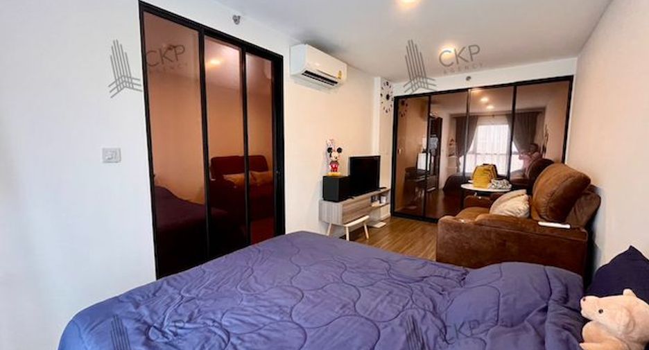 For sale 1 bed condo in Bang Khen, Bangkok