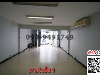 For sale 4 bedrooms retail Space in Lat Krabang, Bangkok