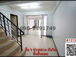 For sale 4 bedrooms retail Space in Lat Krabang, Bangkok