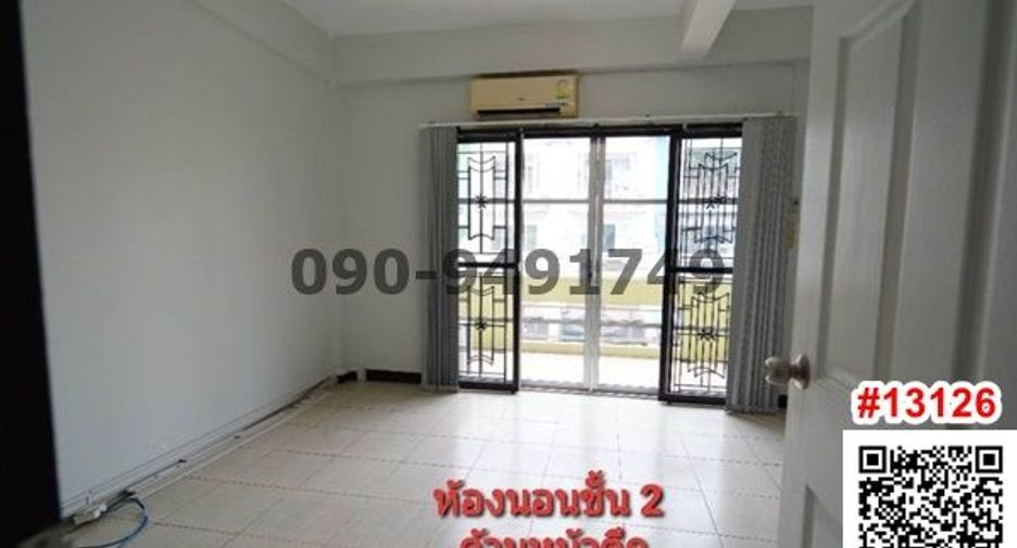 For sale 4 bedrooms retail Space in Lat Krabang, Bangkok