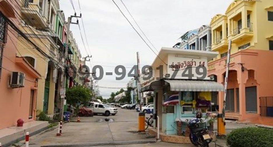 For sale 4 bedrooms retail Space in Lat Krabang, Bangkok
