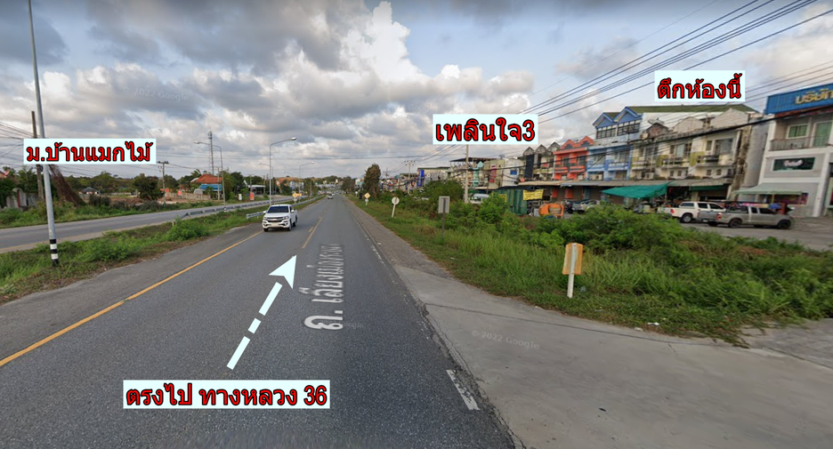 For sale 4 bedrooms retail Space in Mueang Rayong, Rayong