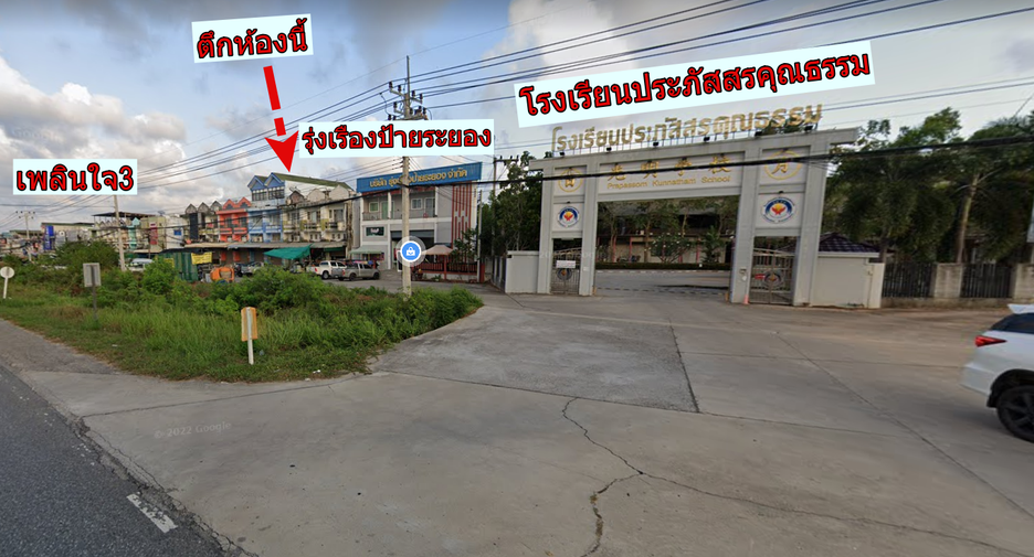 For sale 4 bedrooms retail Space in Mueang Rayong, Rayong