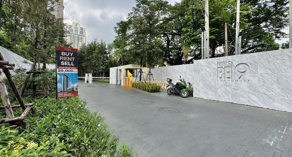 Wohnung zur Miete mit 2 Zimmer in Watthana, Bangkok