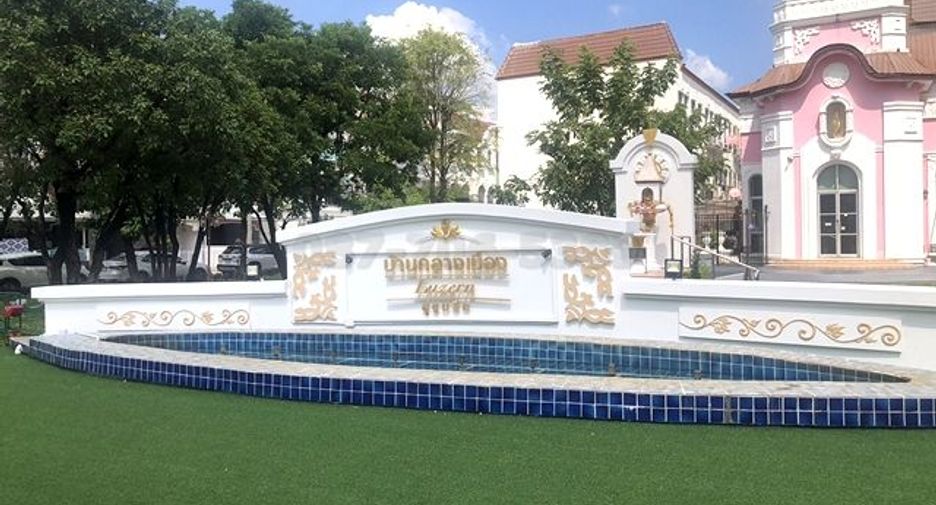 Casa adosada en venta de 3 habitaciones en Prawet, Bangkok