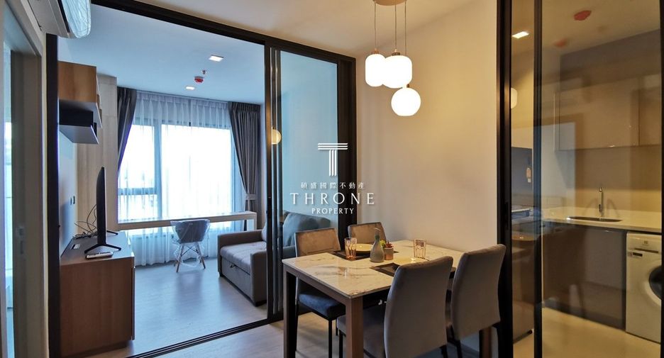 For rent 1 bed condo in Huai Khwang, Bangkok Hipflat