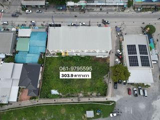 For sale land in Mueang Chon Buri, Chonburi