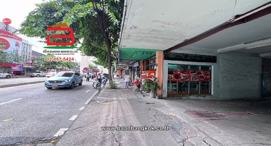 For sale land in Bang Sue, Bangkok
