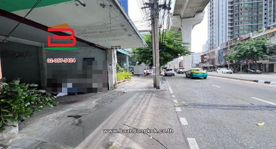 For sale land in Bang Sue, Bangkok