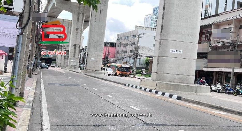 For sale land in Bang Sue, Bangkok