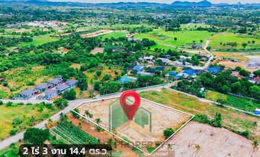 À vendre terrain à Bang Lamung, Chonburi