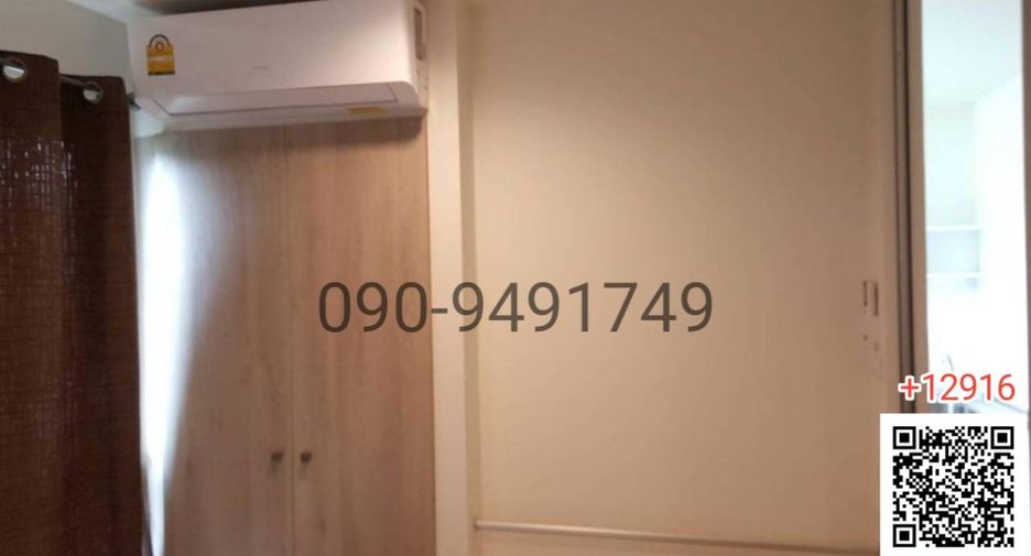 For rent 1 bed condo in Bang Khae, Bangkok