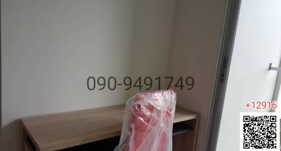 For rent 1 bed condo in Bang Khae, Bangkok