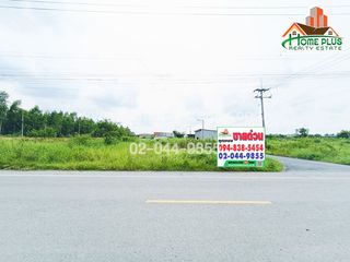 For sale land in Thanyaburi, Pathum Thani