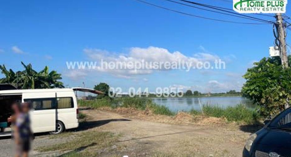 Grundstück zum Kauf in Phan Thong, Chonburi