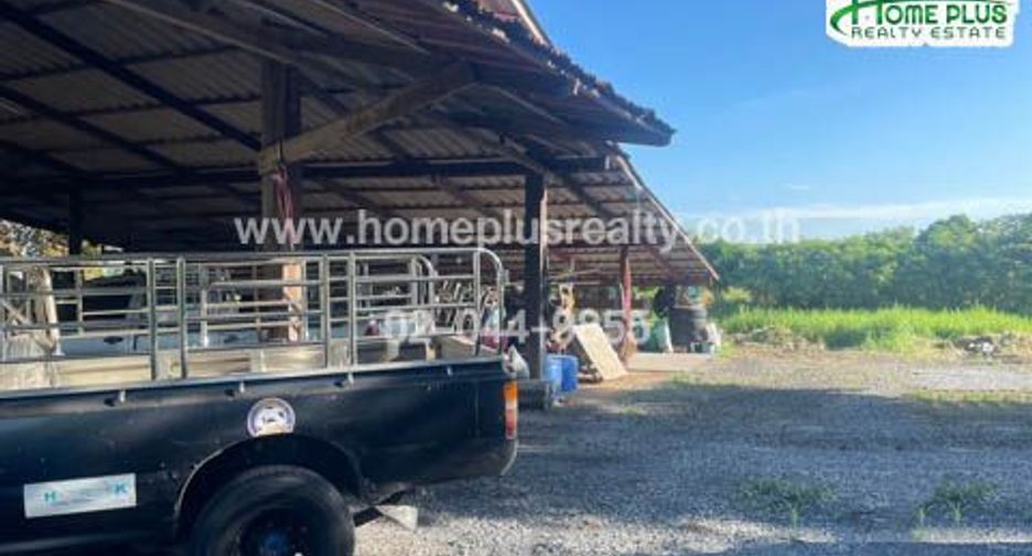 Grundstück zum Kauf in Phan Thong, Chonburi