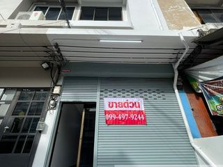 For sale 4 bedrooms retail Space in Suan Luang, Bangkok