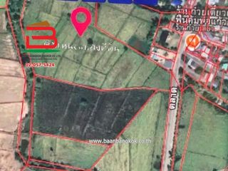 出售 土地 在 Kabin Buri, Prachin Buri