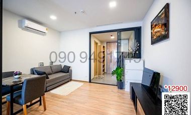 For rent 1 bed condo in Ratchathewi, Bangkok