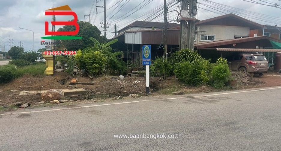 Terreno en venta en Kabin Buri, Prachin Buri