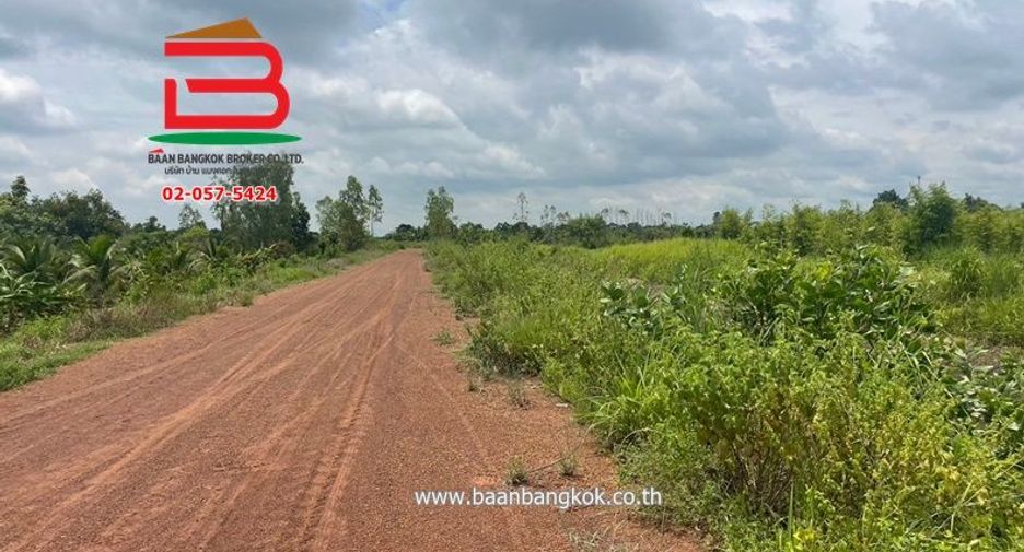 Terreno en venta en Kabin Buri, Prachin Buri