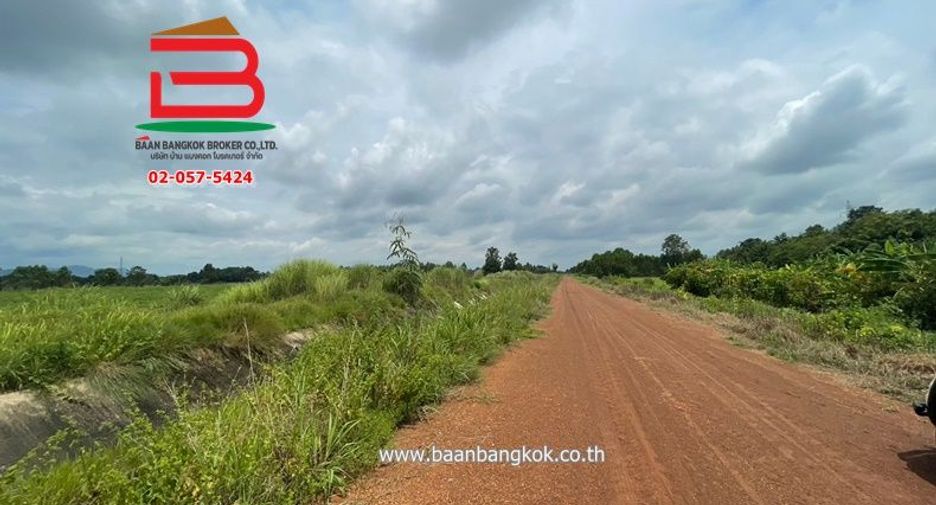 Terreno en venta en Kabin Buri, Prachin Buri