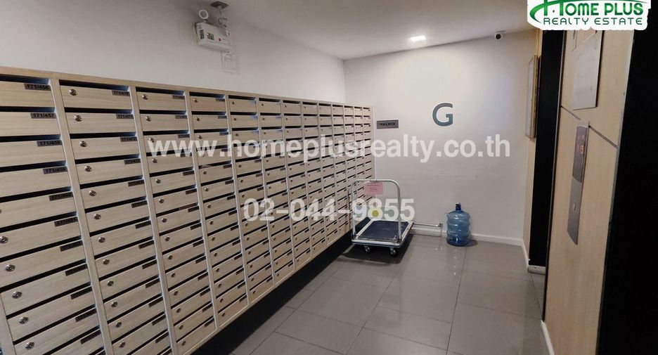 For sale 1 bed condo in Pak Kret, Nonthaburi