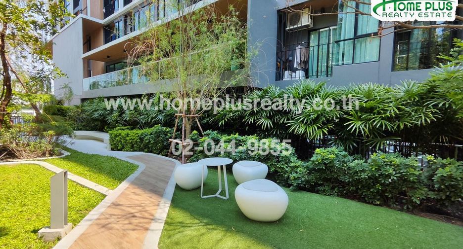 For sale 1 bed condo in Pak Kret, Nonthaburi
