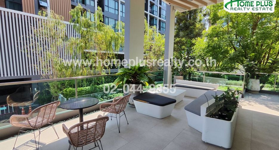 For sale 1 bed condo in Pak Kret, Nonthaburi