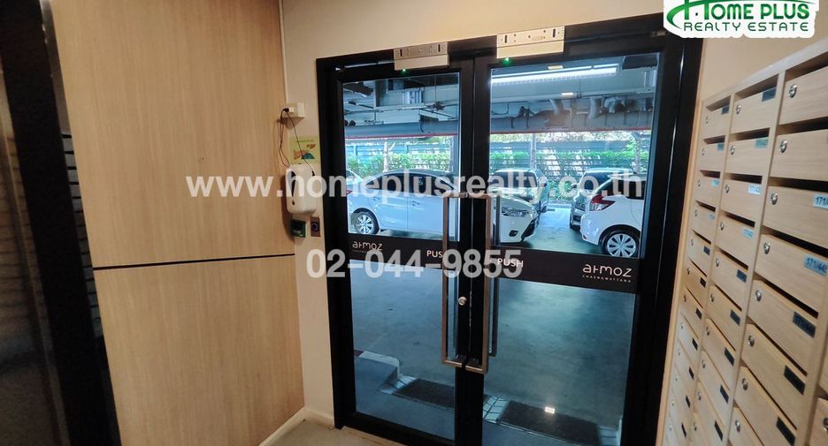 For sale 1 bed condo in Pak Kret, Nonthaburi