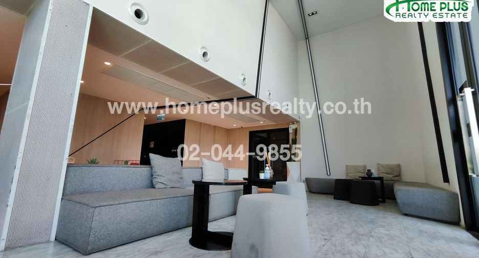 For sale 1 bed condo in Pak Kret, Nonthaburi