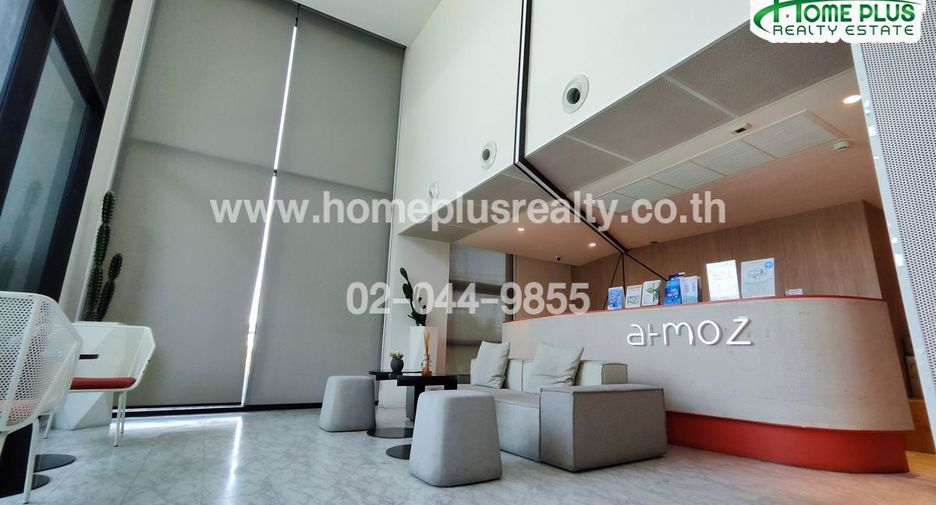 For sale 1 bed condo in Pak Kret, Nonthaburi