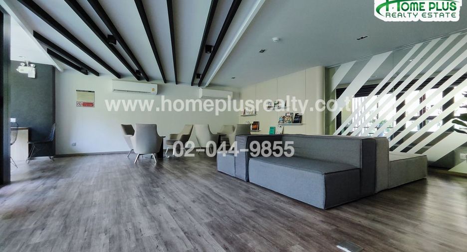 For sale 1 bed condo in Pak Kret, Nonthaburi