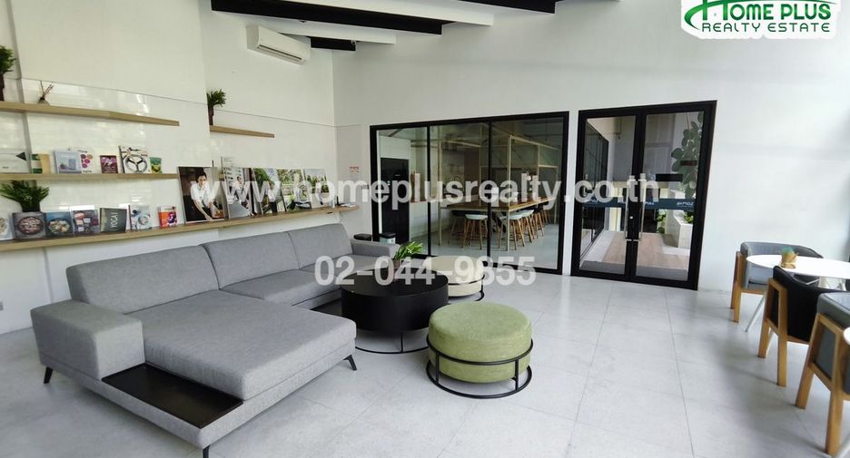 For sale 1 bed condo in Pak Kret, Nonthaburi