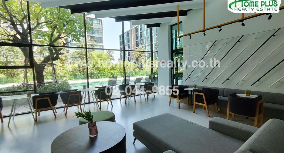 For sale 1 bed condo in Pak Kret, Nonthaburi