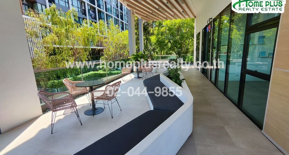 For sale 1 bed condo in Pak Kret, Nonthaburi