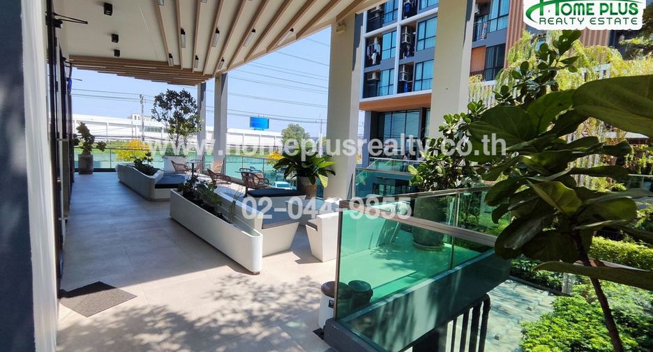 For sale 1 bed condo in Pak Kret, Nonthaburi