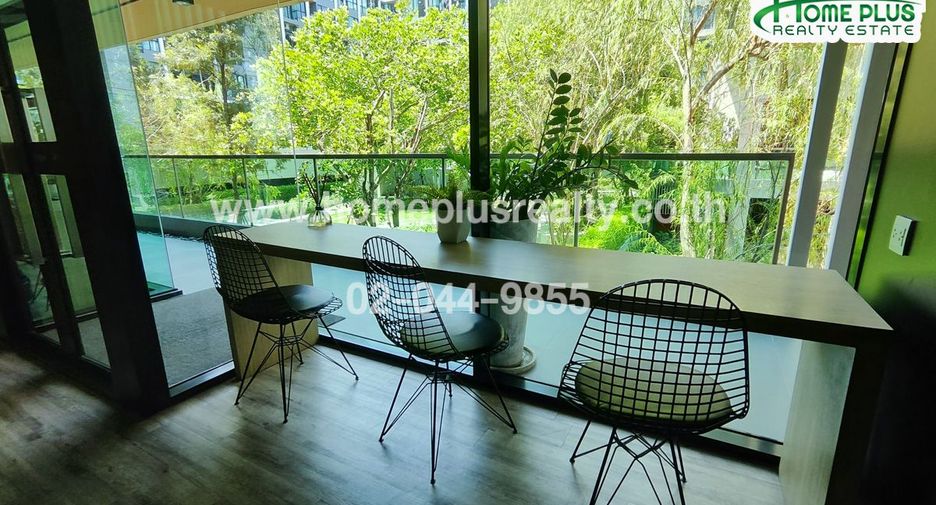 For sale 1 bed condo in Pak Kret, Nonthaburi