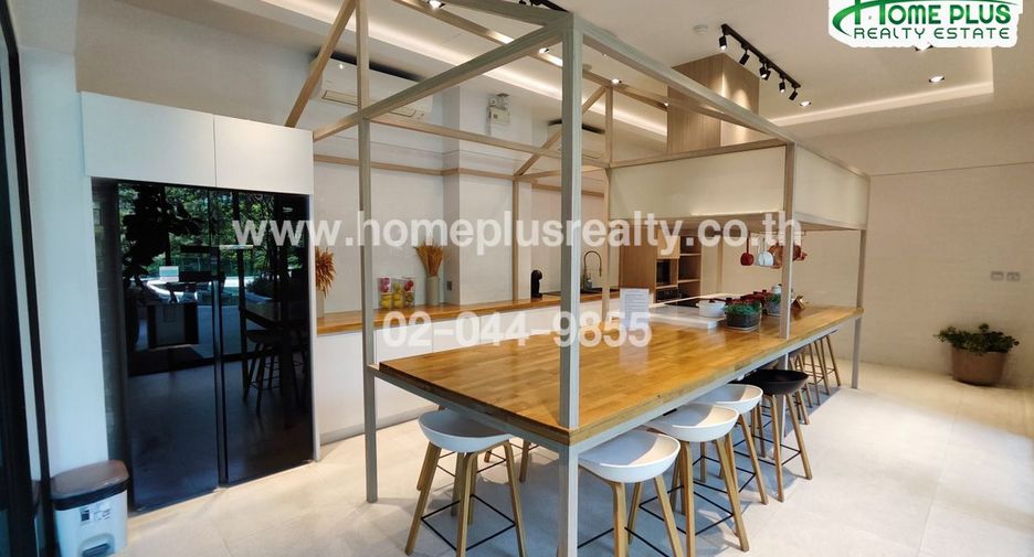 For sale 1 bed condo in Pak Kret, Nonthaburi