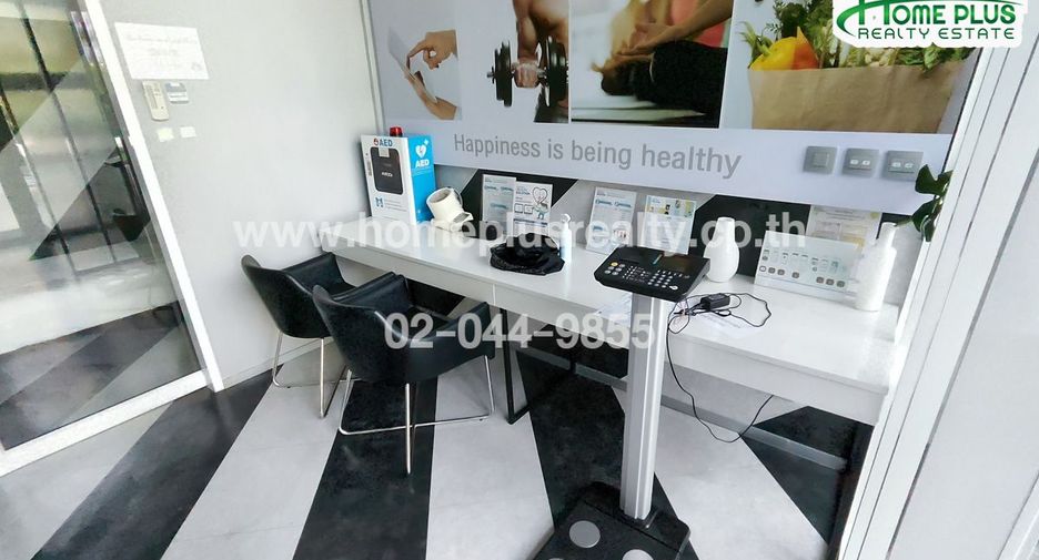For sale 1 bed condo in Pak Kret, Nonthaburi