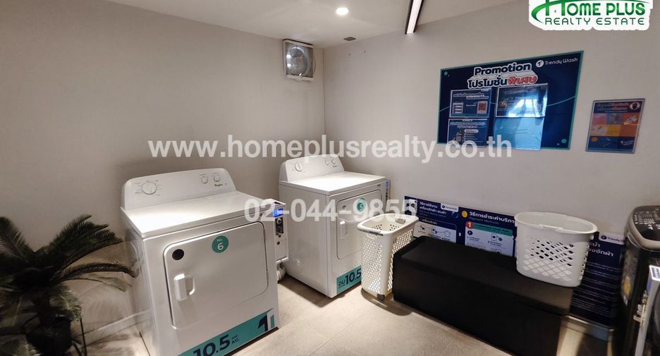 For sale 1 bed condo in Pak Kret, Nonthaburi