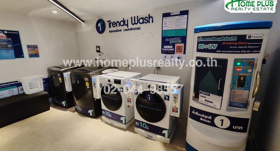 For sale 1 bed condo in Pak Kret, Nonthaburi