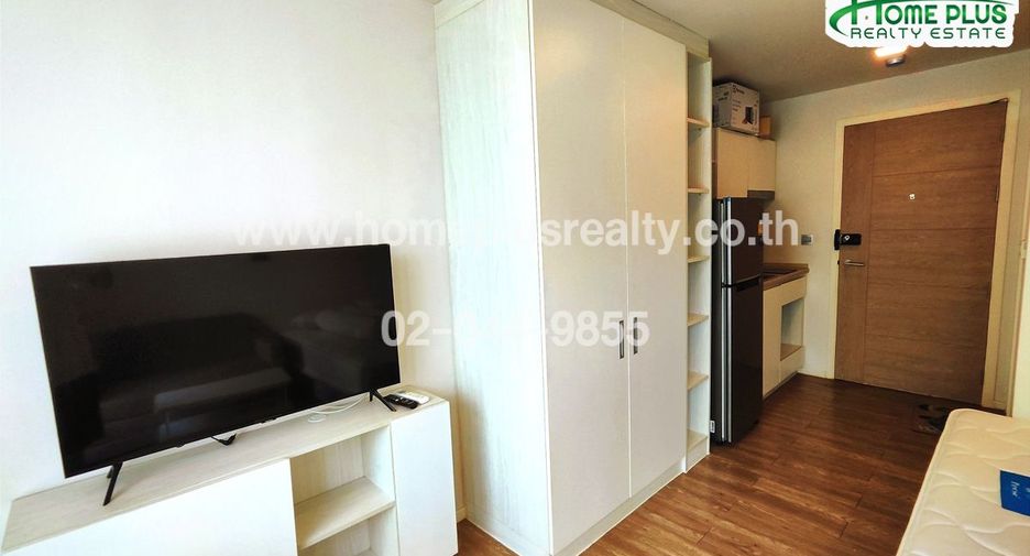 For sale 1 bed condo in Pak Kret, Nonthaburi