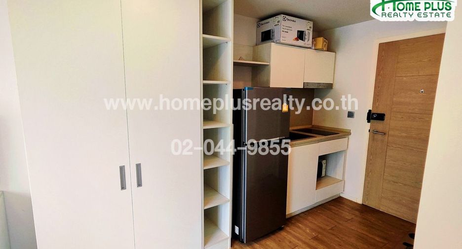 For sale 1 bed condo in Pak Kret, Nonthaburi