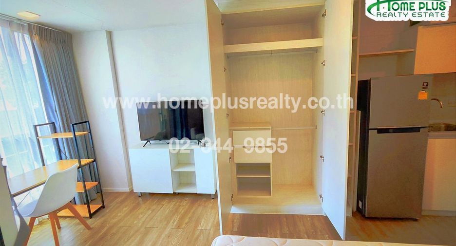 For sale 1 bed condo in Pak Kret, Nonthaburi