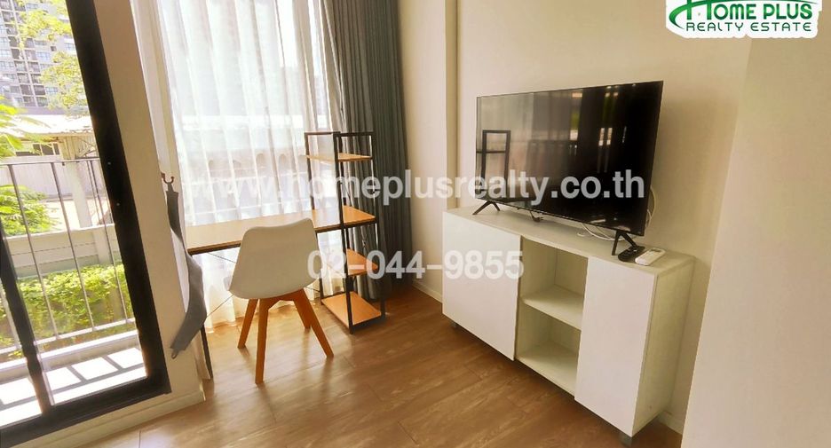 For sale 1 bed condo in Pak Kret, Nonthaburi