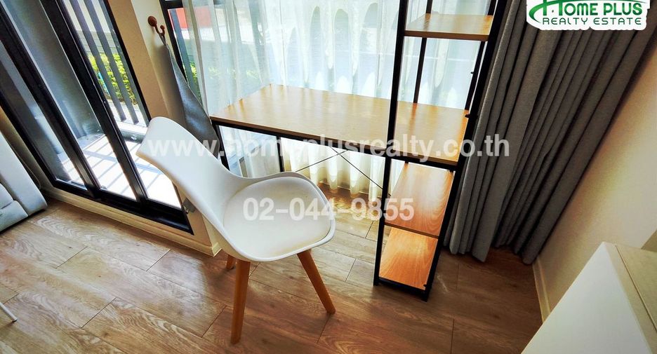 For sale 1 bed condo in Pak Kret, Nonthaburi
