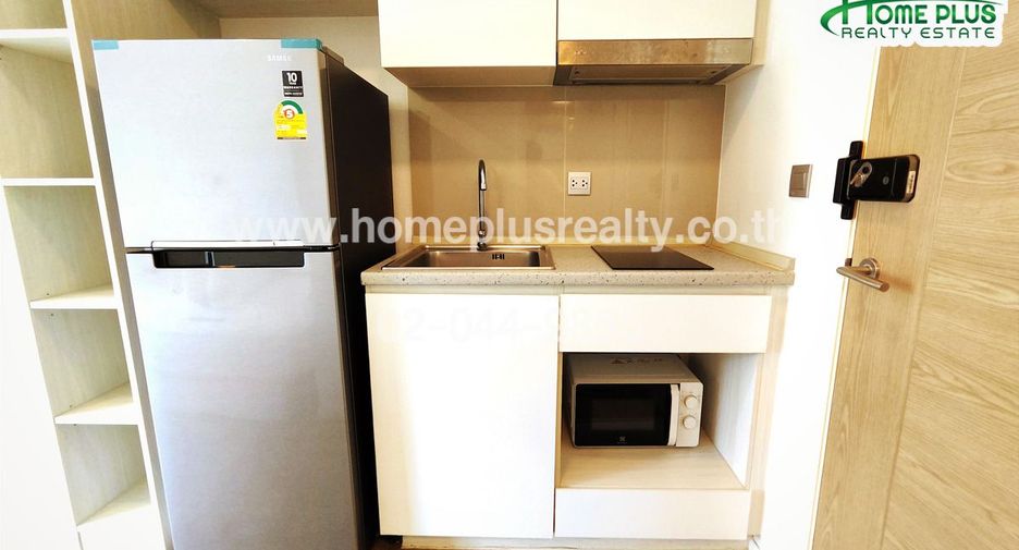 For sale 1 bed condo in Pak Kret, Nonthaburi