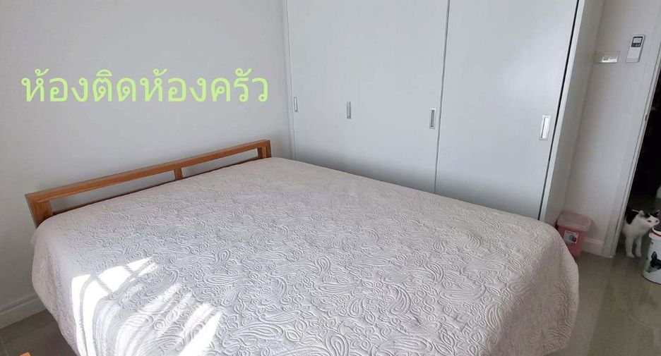 For sale 3 bedrooms house in Hang Dong, Chiang Mai
