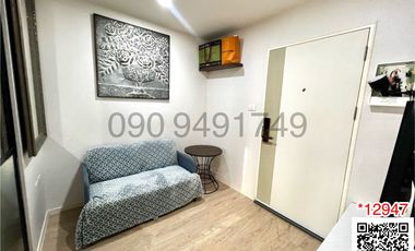 Condo en venta de 1 habitaciones en Lat Krabang, Bangkok